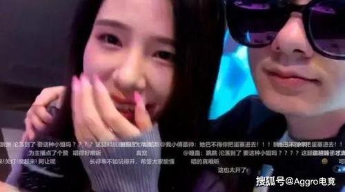 女主播私下吃瓜,私下吃瓜背后的娱乐圈真相