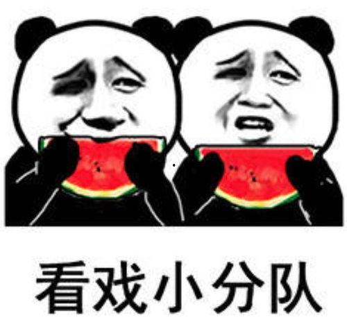 吃瓜恶心表情包,揭秘网络恶搞背后的文化现象