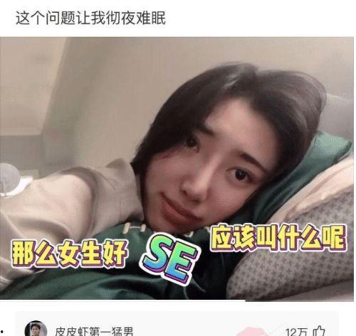 吃瓜隐晦群名,一场网络社交的趣味探索之旅