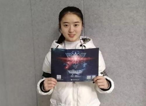 张晓彤吃瓜,揭秘娱乐圈幕后故事