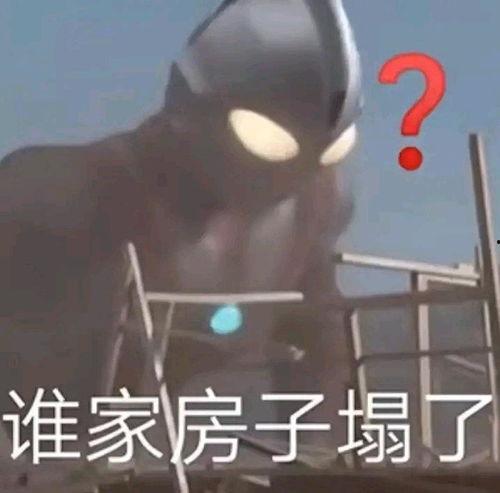 蹲下吃瓜头像男,男生展现独特魅力