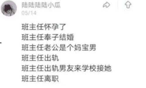 吃瓜撑了还没好,胃部不适，如何快速恢复健康？