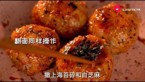 摸鱼吃饼吃瓜视频大全