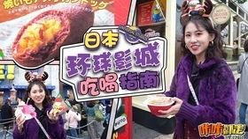 可以吃的麻瓜,解锁日常生活中的美味奥秘