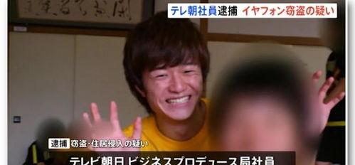 吃瓜比谁都积极,揭秘吃瓜群众的热衷与狂热