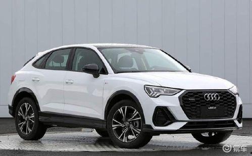 奥迪吃瓜魏县,揭秘魏县背后的故事与传奇