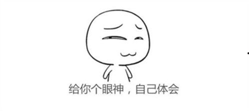 吃瓜伦理,揭秘网络舆论场中的道德边界