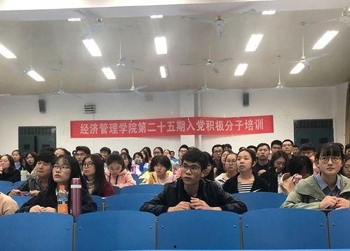 南昌经管学院吃瓜,揭秘校园里的“瓜田”风云