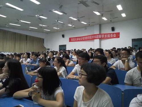 南昌经管学院吃瓜,揭秘校园里的“瓜田”风云