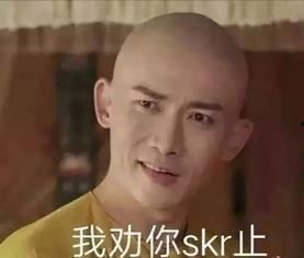 带你吃瓜反转,揭秘反转背后的真相