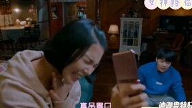 前线吃瓜人员介绍,揭秘战地风云中的幕后故事