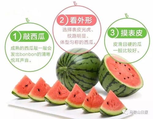 吃瓜买假货,消费者权益如何守护？