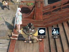 逆水寒吃瓜游戏,揭秘吃瓜游戏的幕后真相与趣味玩法