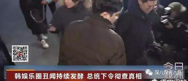 天台吃瓜后续事件视频,真相大白，网友热议不断