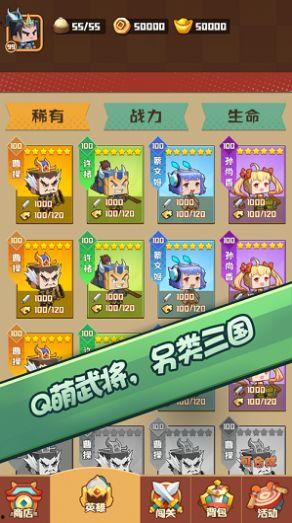 吃瓜游戏打麻将,一场别开生面的娱乐盛宴