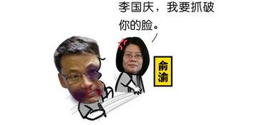 当今网友吃瓜心理,网友“吃瓜”心理大揭秘