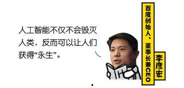 当今网友吃瓜心理,网友“吃瓜”心理大揭秘