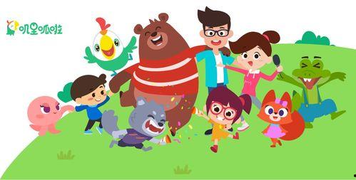 吃瓜留子动画故事,一场奇幻的瓜田冒险之旅