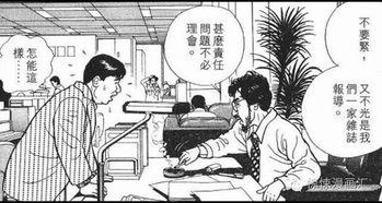 热心吃瓜群众文案,热心网友的狂欢与思考