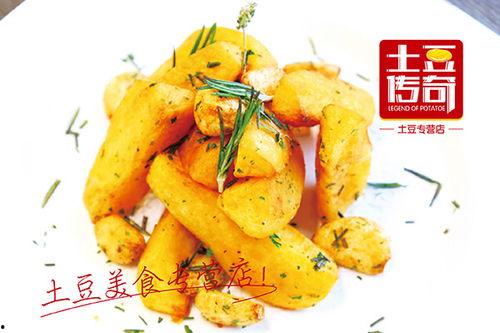 土豆姐吃瓜,揭秘娱乐圈幕后故事