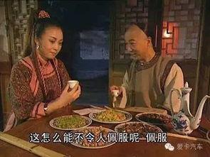 老马吃瓜,揭秘娱乐圈的幕后故事