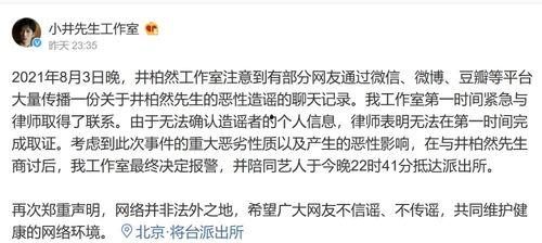 理智吃瓜的坏处,理智吃瓜的五大潜在坏处揭秘