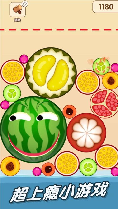 吃大瓜吃瓜网破解,独家攻略助你畅享瓜界盛宴