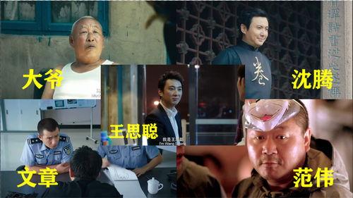 吃瓜大爷视频下载,轻松获取热门内容