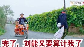 吃瓜为何跑肚,揭秘夏季饮食健康陷阱