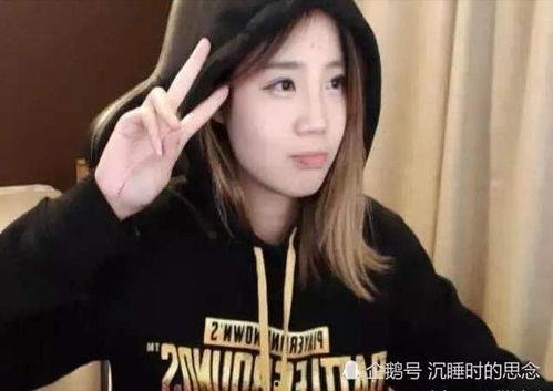 主播吃小鱼瓜视频