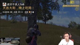 纯情战神吃瓜视频,吃瓜视频揭秘背后的故事与真相