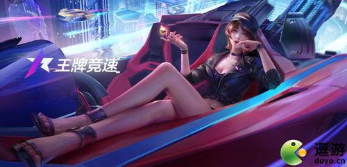 王牌竞速吃瓜电台,揭秘吃瓜电台背后的精彩故事