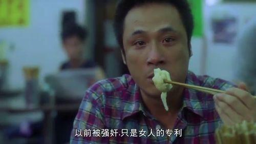 吴镇宇吃瓜事儿,揭秘娱乐圈幕后风云